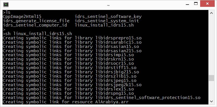 Shell script